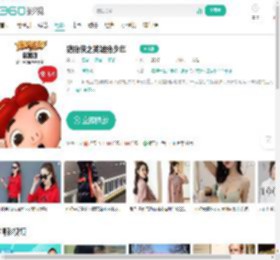 猪猪侠之英雄猪少年-更新更全更受欢迎的影视网站-在线观看