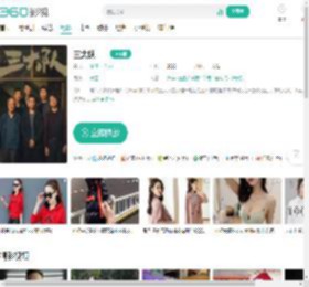 三大队-更新更全更受欢迎的影视网站-在线观看