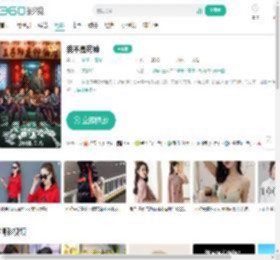 我不是药神-更新更全更受欢迎的影视网站-在线观看