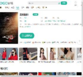 流浪地球2-更新更全更受欢迎的影视网站-在线观看