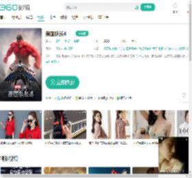 美国队长4-更新更全更受欢迎的影视网站-在线观看