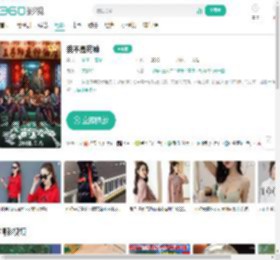 我不是药神-更新更全更受欢迎的影视网站-在线观看