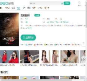 流浪地球2-更新更全更受欢迎的影视网站-在线观看