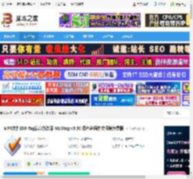 Mp3tag汉化版下载 MP3文件ID3-Tag信息修改器 Mp3tag v3.30 绿色多语中文便携免费版 下载-脚本之家