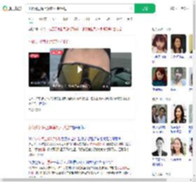 小伙讲述海上漂流7小时经过_360搜索
