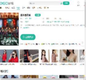我不是药神-更新更全更受欢迎的影视网站-在线观看