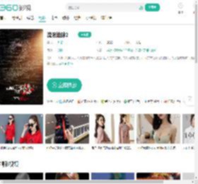 流浪地球2-更新更全更受欢迎的影视网站-在线观看