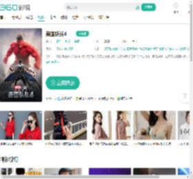美国队长4-更新更全更受欢迎的影视网站-在线观看