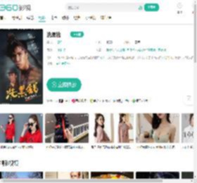 洗黑钱-更新更全更受欢迎的影视网站-在线观看