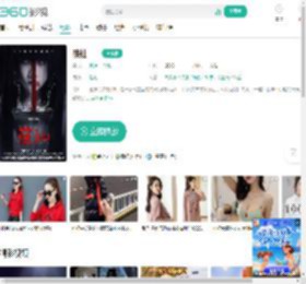 筷仙-更新更全更受欢迎的影视网站-在线观看