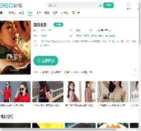 危险关系-更新更全更受欢迎的影视网站-在线观看