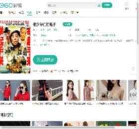 老少爷们打鬼子-更新更全更受欢迎的影视网站-在线观看