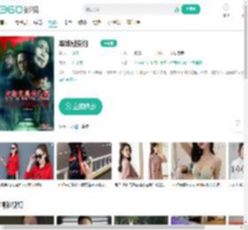 军妓慰安妇-更新更全更受欢迎的影视网站-在线观看