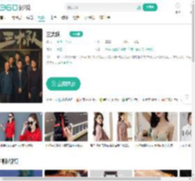 三大队-更新更全更受欢迎的影视网站-在线观看