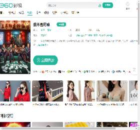 我不是药神-更新更全更受欢迎的影视网站-在线观看