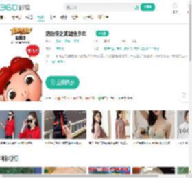 猪猪侠之英雄猪少年-更新更全更受欢迎的影视网站-在线观看