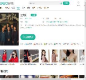 三大队-更新更全更受欢迎的影视网站-在线观看