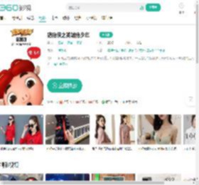 猪猪侠之英雄猪少年-更新更全更受欢迎的影视网站-在线观看