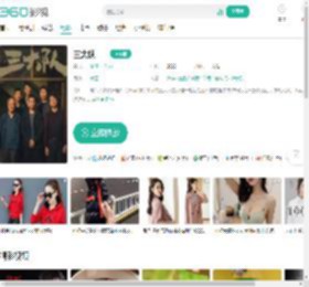 三大队-更新更全更受欢迎的影视网站-在线观看