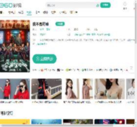 我不是药神-更新更全更受欢迎的影视网站-在线观看