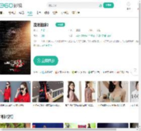 流浪地球2-更新更全更受欢迎的影视网站-在线观看