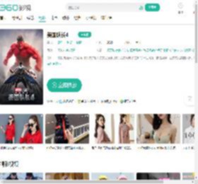 美国队长4-更新更全更受欢迎的影视网站-在线观看