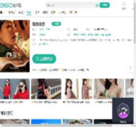 危险关系-更新更全更受欢迎的影视网站-在线观看