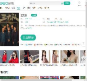 三大队-更新更全更受欢迎的影视网站-在线观看