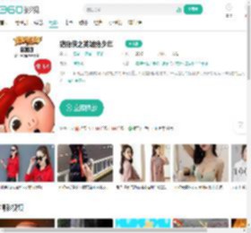 猪猪侠之英雄猪少年-更新更全更受欢迎的影视网站-在线观看
