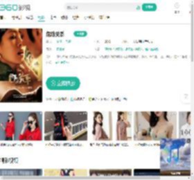 危险关系-更新更全更受欢迎的影视网站-在线观看