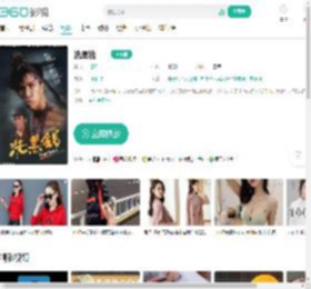 洗黑钱-更新更全更受欢迎的影视网站-在线观看