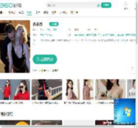杀手乔-更新更全更受欢迎的影视网站-在线观看