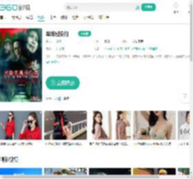 军妓慰安妇-更新更全更受欢迎的影视网站-在线观看