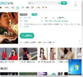危险关系-更新更全更受欢迎的影视网站-在线观看