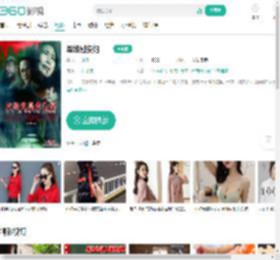 军妓慰安妇-更新更全更受欢迎的影视网站-在线观看