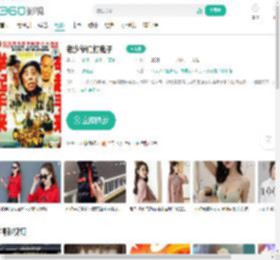 老少爷们打鬼子-更新更全更受欢迎的影视网站-在线观看