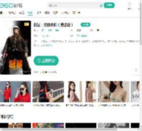 制暴：无限杀机（普通话）-更新更全更受欢迎的影视网站-在线观看