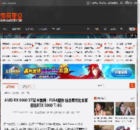 AMD RX 9060 XT显卡首测：FSR4加持 综合费效比全面领先RTX 5060 Ti 8G _ 游民星空 GamerSky.com