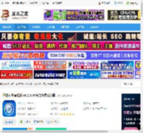 驱动人生离线版下载 驱动人生离线版 v8.2.6.44官方免费安装版 下载-脚本之家