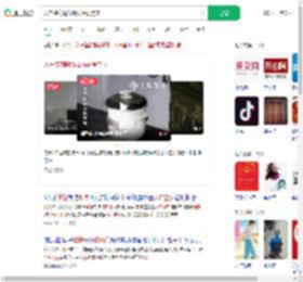 入户盗窃嘴馋现场烹食狗肉_360搜索