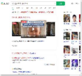 7岁女童抗癌2年已做5次手术_360搜索