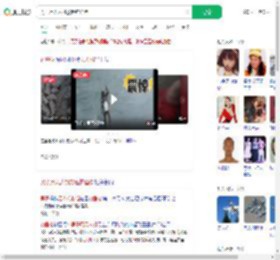 男子用无人机救起钓鱼佬_360搜索