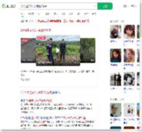 2岁男童走失2天被警犬找到_360搜索