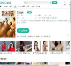 黄沙漫天-更新更全更受欢迎的影视网站-在线观看