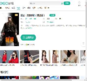 制暴：无限杀机（普通话）-更新更全更受欢迎的影视网站-在线观看