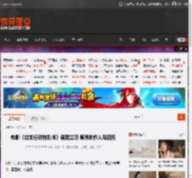 电影《蛟龙行动特别版》备案立项 原班创作人马回归 _ 游民星空 GamerSky.com