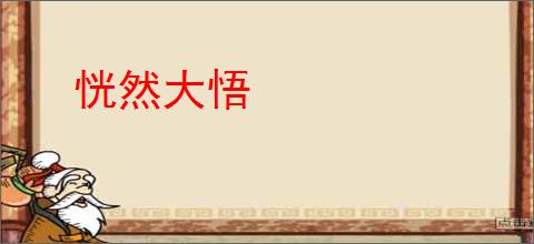 特战狂枭萧晨苏晴全文免费阅读,特战狂枭萧晨苏晴完整版 - 文学馆