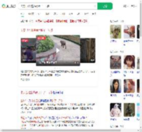 卡皮巴拉出逃俩月胖了一斤多_360搜索