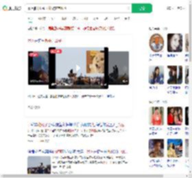 景区撒千斤蚬子让游客有收获_360搜索