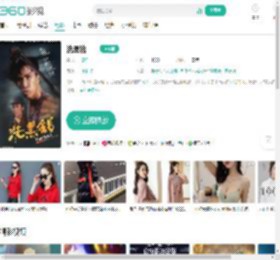 洗黑钱-更新更全更受欢迎的影视网站-在线观看